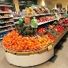 Супермаркеты в Лузе